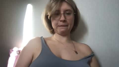 Inna  online show from February 19, 7:37 am