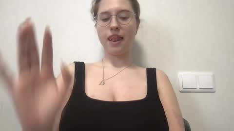 Inna  online show from April 22, 11:56 am