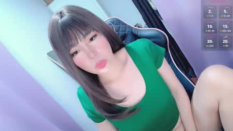 jennie online show from November 29, 3:42 am