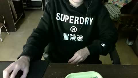 marc online show from November 18, 6:07 am