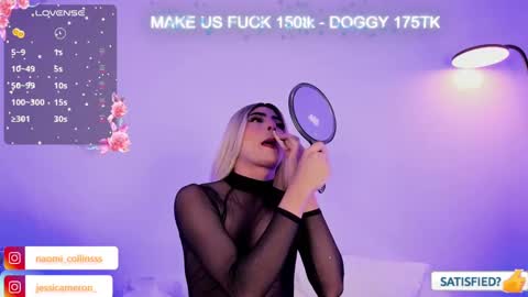 JESSI AND NAOMI online show from March 5, 2:25 am