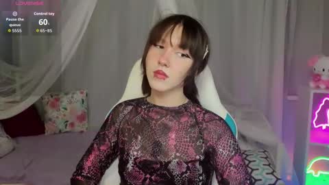 Snapshot of jessiefrost chatting on November 5, 7:58 pm jessiefrost online show from November 5, 7:58 pm