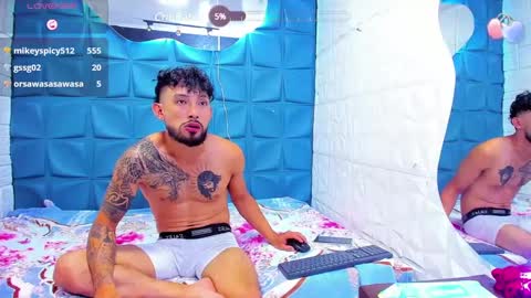 Queen and King online show from December 31, 4:16 am