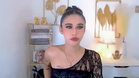 julie online show from December 29, 3:11 am