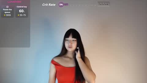 Snapshot of ji_yen chatting on December 1, 12:26 am Jiyen online show from December 1, 12:26 am