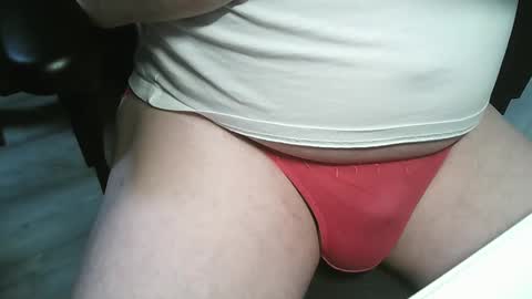 Snapshot of jimmychongax chatting on February 20, 8:25 pm Jimmychongax online show from February 20, 8:25 pm