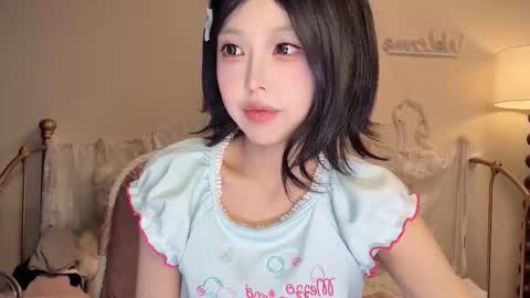 Snapshot of jingyan666 chatting on November 12, 3:45 pm meng meng online show from November 12, 3:45 pm