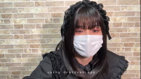 Snapshot of jiyu_o105 chatting on September 14, 11:20 am Hana online show from September 14, 11:20 am