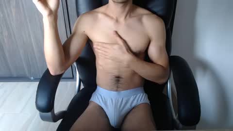 Jon online show from February 15, 2:44 pm