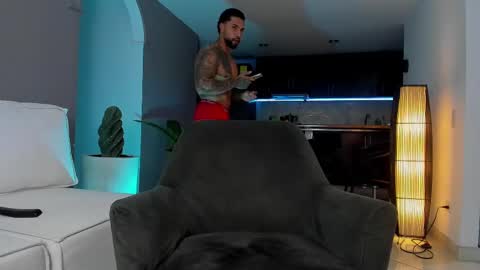 Snapshot of joe_esthetic chatting on February 18, 1:54 am joe_esthetic online show from February 18, 1:54 am