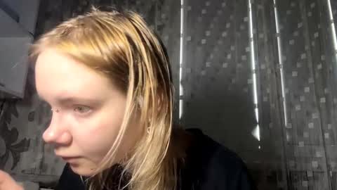 Aurora online show from March 7, 8:22 am