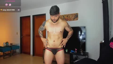 Snapshot of johatsu chatting on December 7, 2:20 am King - online show from December 7, 2:20 am