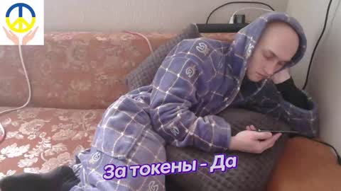 Johnny online show from February 19, 6:11 am