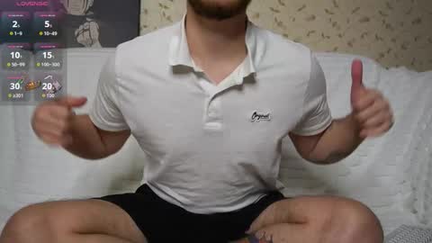 John online show from December 18, 7:47 am