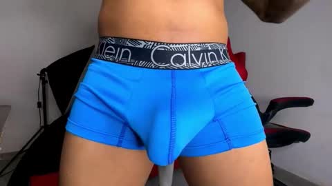 DAVID online show from December 21, 11:12 pm