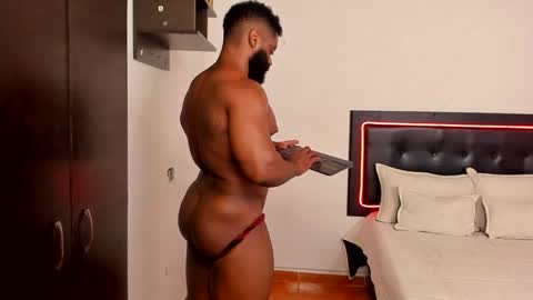 joseph palacios online show from January 6, 8:46 am