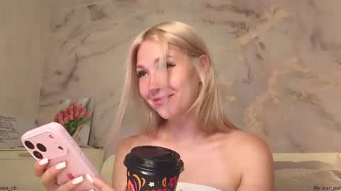 Jane online show from July 29, 2:43 am