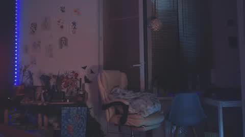 Arina online show from December 22, 8:58 pm