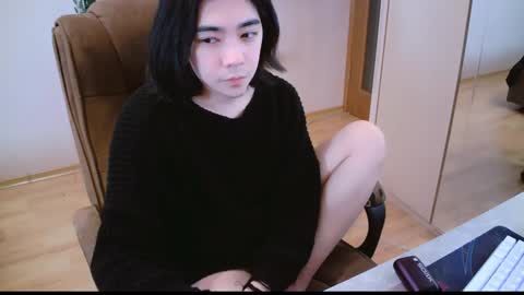 Snapshot of judame_aoi chatting on December 7, 1:14 am Aoi online show from December 7, 1:14 am