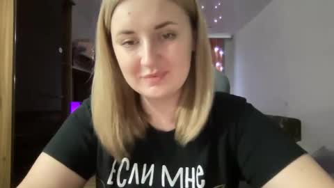 Snapshot of judevalenti chatting on February 17, 5:43 pm JudeValenti online show from February 17, 5:43 pm