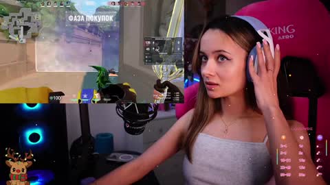 Angelina online show from January 29, 11:14 pm