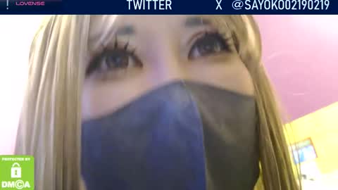 Sayo  Tanaka online show from September 24, 2:48 am