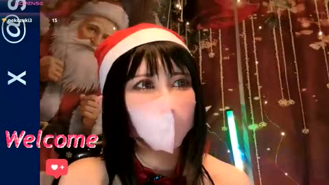 Sayo  Tanaka online show from December 1, 12:43 pm