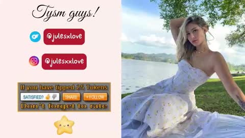 Jules and Dann  Dont forget to give us thumps up online show from September 12, 3:17 am