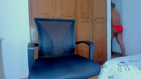 julianmastercash online show from June 19, 2:21 pm