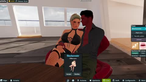 Snapshot of julietha_delicious chatting on April 21, 6:55 pm julietha online show from April 21, 6:55 pm