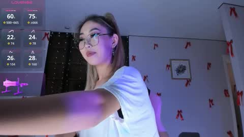 Snapshot of jungso_ming chatting on December 14, 12:54 pm Jung so online show from December 14, 12:54 pm