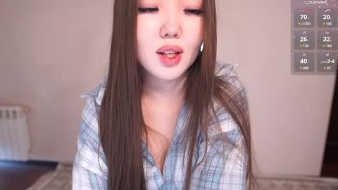 Snapshot of k_kimikooo chatting on January 25, 4:23 am Amely online show from January 25, 4:23 am