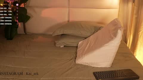 Kai online show from April 19, 4:50 pm