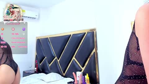 Snapshot of kaily_sweet1 chatting on January 12, 2:19 pm kelly online show from January 12, 2:19 pm