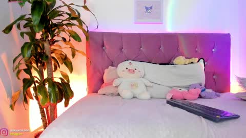 Snapshot of kanao_tsuyuri chatting on January 28, 10:56 pm  Kanao uwu online show from January 28, 10:56 pm