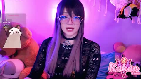 Snapshot of kao_chan chatting on November 5, 4:23 am kakao chan online show from November 5, 4:23 am