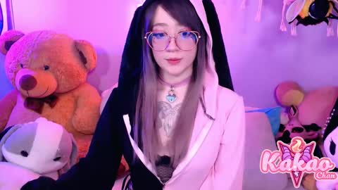 Snapshot of kao_chan chatting on November 7, 4:56 am kakao chan online show from November 7, 4:56 am