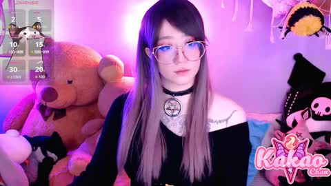 Snapshot of kao_chan chatting on November 12, 5:19 am kakao chan online show from November 12, 5:19 am