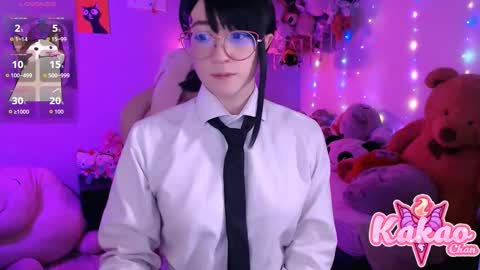 Snapshot of kao_chan chatting on November 29, 4:59 am kakao chan online show from November 29, 4:59 am