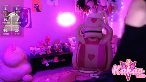 Snapshot of kao_chan chatting on December 3, 3:03 am kakao chan online show from December 3, 3:03 am