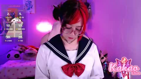 kakao chan online show from March 9, 3:05 pm