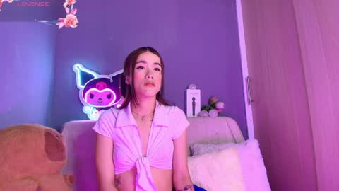 kaoriille online show from February 23, 3:15 am