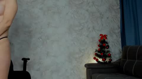 Emma online show from December 18, 1:37 am