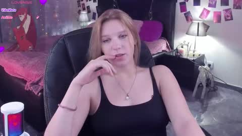 Snapshot of karambamoon chatting on October 4, 9:46 pm Lera online show from October 4, 9:46 pm