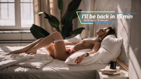 Julia online show from December 9, 12:23 am