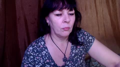 Karina online show from January 17, 6:26 am