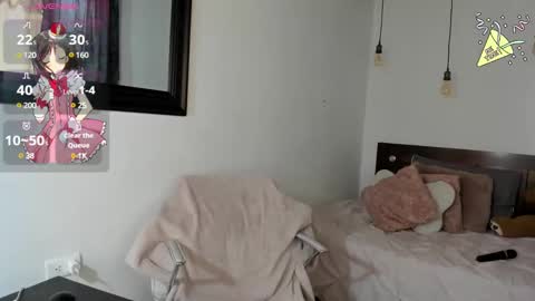 Snapshot of karinaebony_ chatting on January 12, 12:12 pm Karina online show from January 12, 12:12 pm