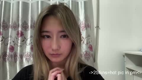 Snapshot of karissagius chatting on July 28, 2:13 pm karissagius online show from July 28, 2:13 pm