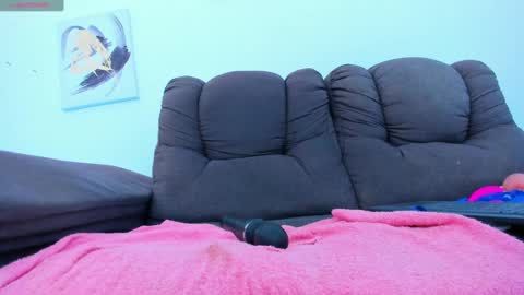 Snapshot of kata_sex0 chatting on December 12, 5:04 pm Kata online show from December 12, 5:04 pm