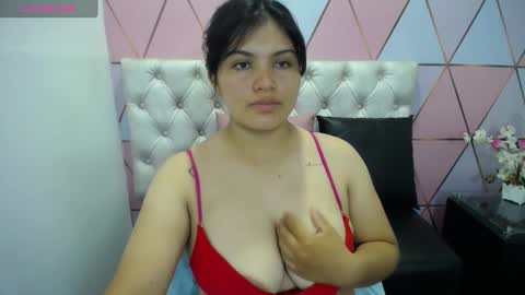 Snapshot of katalina_santana25 chatting on January 7, 6:56 pm katalina santana25 online show from January 7, 6:56 pm